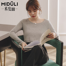 米度丽 哺乳衣外出春装大码孕妇T恤产后喂奶衣长袖月子服春夏哺乳装长袖上衣 长袖-浅灰色   L码