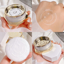 笑脸冰雾小奥丁散粉轻薄蜜粉定妆粉持久控油隐形毛孔nude透明色珠光带闪 04#自然珠光