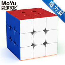 魔域文化 三阶磁力魔方3阶/2020款RS3M/威龙GTS2M顺滑速拧比赛专用 魅龙磁力3阶
