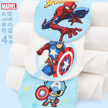 迪士尼儿童汗巾纯棉幼儿园隔汗巾婴儿全棉纱布宝宝学生垫背吸汗巾 3层夏季 漫威 4条装6001