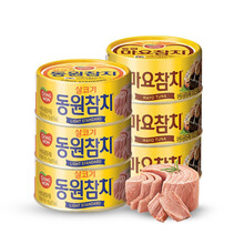 【好物】韩国进口 东远油浸金枪鱼罐头 即食海鲜 蛋黄酱 吞拿鱼寿司 酱沙拉食材 【高10罐】油浸金枪鱼100g*10罐