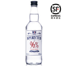 生命之水 Spirytus 京东 生命之水 Spirytus 京东