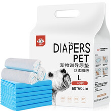 憨憨宠 狗尿垫 宠物狗狗尿片隔尿垫加厚大号训导防渗漏尿不湿泰迪金毛狗尿布小狗猫咪用品纸尿裤宠物尿垫 L码（60*60cm)40片