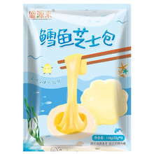 盛源来鳕鱼芝士包关东煮食材包心鱼丸部队火锅食材料 鳕鱼芝士包【1袋】