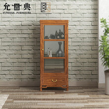 允典 红木家具非洲花梨（学名：刺猬紫檀）全实木酒橱客厅现代简约餐厅储物柜手办展示柜玻璃柜红酒陈列柜 预售 原木色（发货时间询客服） 单门