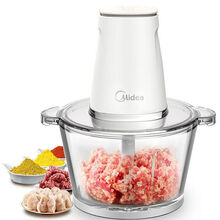 Midea/美的 LZ25Easy106绞肉机饺子馅搅拌小型家用电动搅馅料理机