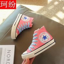 kefen儿童帆布鞋女童鞋子2021夏季新款男童高帮板鞋软底布鞋休闲小白鞋 粉色 32