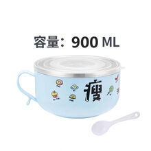 ‼️‼️儿童卡通不锈钢便当盒套装 男女小学生保温饭盒双层隔热饭缸碗杯 蓝色【瘦】 带百洁布