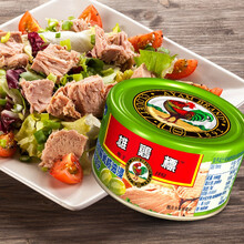 超市	泰国进口 雄鸡标（AYAM BRAND）特级初榨橄榄油浸金枪鱼罐头150g 方便速食鱼罐头