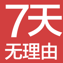 仁和匠心玻色因冻龄菁纯眼霜淡化黑眼圈去细纹眼袋脂肪粒补水保湿抗皱纹衰老初老抚平细纹滋润眼周紧致修护 7天无理由退换
