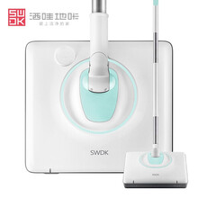 洒哇地咔(SWDK)清洁机电动拖把无线手持家用拖地机洗地机小米粒吸尘器伴侣擦地机无蒸汽拖把 【性价比推荐】按键喷水D3