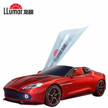 龙膜 汽车贴膜 防爆隔热膜窗膜畅领80，领动70X，悦享75，驭享80 单前挡、单侧后挡 包安装 双雄单前挡淡蓝色