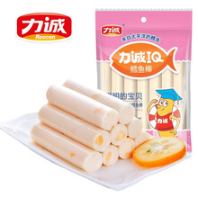 【部分领券减20元】海牌小力士鱼肠80*3韩国进口鳕鱼肠火腿肠儿童休闲零食 力诚鳕鱼肠（芝士）80g