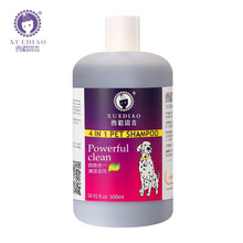 雪貂留香 狗狗沐浴露貂油美毛 猫咪浴液香波 清洁去污500ml