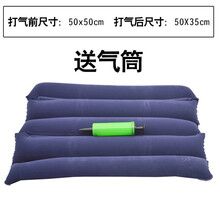乐惠坐垫卧床老人褥疮垫半身气垫充气压疮气垫臀部背部垫椅垫靠垫床垫 50X50送气筒