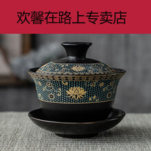 陶瓷茶壶泡茶茶具盖碗简约干泡单个三才盖碗茶杯特大号陶瓷泡茶碗白瓷功夫茶具景德镇青花瓷带盖 古韵绿盖碗