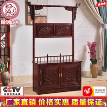 民创红木家具印尼黑酸枝（学名：阔叶黄檀）全实木中式衣帽架落地挂衣服架客厅卧室明清古典带柜衣架储物挂衣 龙头双门衣帽柜 长宽高cm126*36*172
