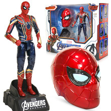 庄臣 复仇者联盟4钢铁侠变形玩具变形机甲钢铁蜘蛛侠玩偶公仔套装男孩生日礼物 复联4变形玩具-钢铁蜘蛛侠