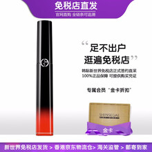 预售阿玛尼（GIORGIO ARMANI）黑管漆光唇釉口红6ml滋润保湿轻盈滋润卓效持妆唇蜜 300#