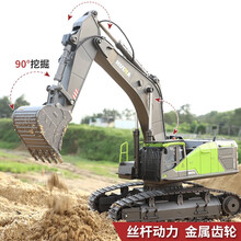 汇纳大号遥控卡车挖机电动货车玩具工程自卸车模型合金挖掘机推土钩勾机汽车翻斗车挖挖机男孩儿童礼物挖土机 合金版22通道升级款593挖掘机 畅玩无忧(3充电电池)