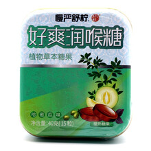 慢严舒柠好爽润喉糖搭配润嗓子植物草本糖果薄荷含胖大海 （MINT）老师润喉片含片 哈密瓜味40g*3盒