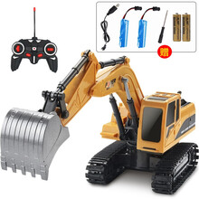 儿童玩具男孩3-6岁挖掘机三四岁无线遥控电动玩具2-4-5岁益智可充电周岁生日玩具 合金挖掘机【双电60分钟+360°旋转+灵活挖臂】