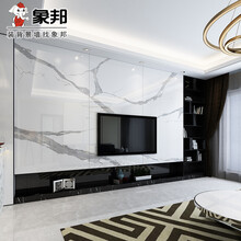 象邦岩板电视背景墙现代爵士白瓷砖大板轻奢客厅地柜伽利略 整墙套餐(1-9平方)