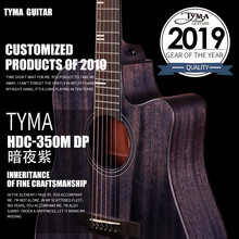 tyma泰玛吉他  民谣吉他初学高端面单吉他 HDC350圆缺角木jita 原声新手吉他 HDC-350M DP暗夜紫