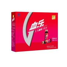 太太旗舰店  血乐口服液 改善营养性贫血  补血口服液50ml*10瓶 二盒