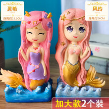 涂色石膏娃娃女孩礼物 儿童diy手工制作地摊货源搪胶白胚夜市玩具毛绒玩具公仔结婚礼品抓机娃娃小玩偶布 灵希+风玲(加大款两个装含配件)