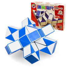 圣手魔方魔尺 48段百变魔蛇魔尺儿童男女小孩玩具弹力结构送教程 白蓝