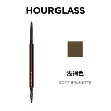 Hourglass精准定型微雕眉笔