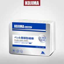 KOJIMA宠物耳部清洁棒55支 猫狗耳朵棉棒葫芦娃棉签不伤耳棉棒不掉絮吸水快 3盒165支