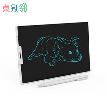 桌别邻 10英寸液晶手写板全面屏无边框 儿童画板电子小黑板 商务办公写字板 白色