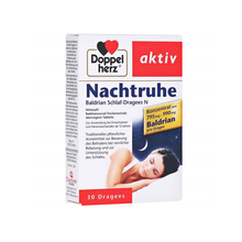 【JD物流】Doppelherz薰衣草精华胶囊 缓解紧张不安焦虑的情绪 助眠安心宁神 轻松倒时差片 4盒装 缬草花片30粒/盒(14168849) 德国直邮原装进口