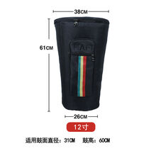 加厚非洲鼓包8寸10寸12寸13寸成人手鼓包袋套防水可手提双肩背包 加厚黑色12寸(适合标准12寸鼓)