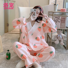 洛宠空气棉和服月子服纯棉10月孕妇睡衣秋冬季夹层产后哺乳11家居服12 DD-507# XL码  128-140斤