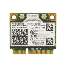 联M4450S Y510P Y410P Y430P Z410 U330P u430 7260BN无线