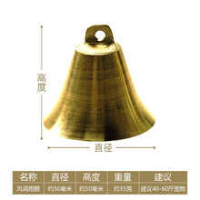SLPC 狗狗铃铛 宠物虎头铜铃铛猫咪铃铛挂件小型犬泰迪比熊中型犬法斗巴哥金毛狗铃铛 大喇叭50mm