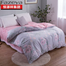 恒源祥彩羊精纺被套 忽而今夏 忽而今夏 200x230cm