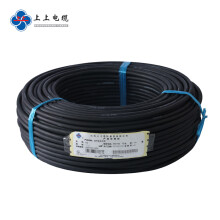 上上电缆 YC-450/750V-5*6重型橡套电缆100米【按需生产 交货期20天 不退换】