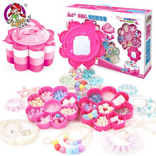 乐吉儿 儿童手工DIY穿珠玩具串珠材料包DIY手链项链女孩玩具 炫彩首饰盒