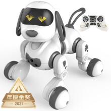 京东超市	
盈佳 智能机器狗 男孩儿童玩具机器人小孩故事机电动玩具狗 1-2-6周岁宝宝婴儿玩具女孩早教机玩具新年礼物