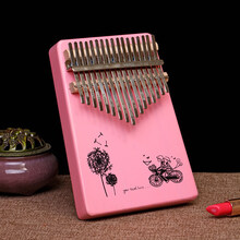 拇指琴卡林巴琴初学者手指钢琴kalimba乐器简单易学手指琴迷你 粉色蒲公英+送调音锤+擦琴布