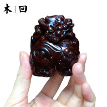 木回 印度小叶紫檀老料皮丘工艺品摆件 木雕貔貅红木质文玩把玩件 送长辈送领导送爸爸送男生的生日礼物
