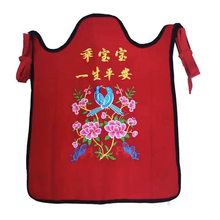 宝宝老式背扇四季款云南贵州四川重庆婴幼儿传统绣花老背带 平绒面料