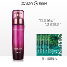 冬木古雨活泉碧玉妆专柜敏姬滋养舒缓乳105g补水舒缓