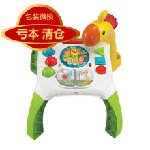 费雪（Fisher-Price）学步车儿童玩具安抚海马学习桌宝宝摇椅（费雪正品特价处理，包装破损件） 探索学习桌（双语）BFH63（不接受非质量问题退换