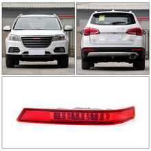 适用10-16款长城哈弗h6升级版后雾灯总成运动版后杠灯泡后尾灯防雾灯LED 哈弗H6运动版 后杠灯 主驾驶 一边价