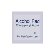 日本ITO洗脸巾抽取式纯棉干湿两用棉柔巾一次性洁面巾加厚化妆卸妆洁面压缩毛巾 酒精棉1张